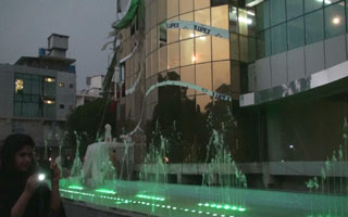 Pakistan Golden Mall music fountain