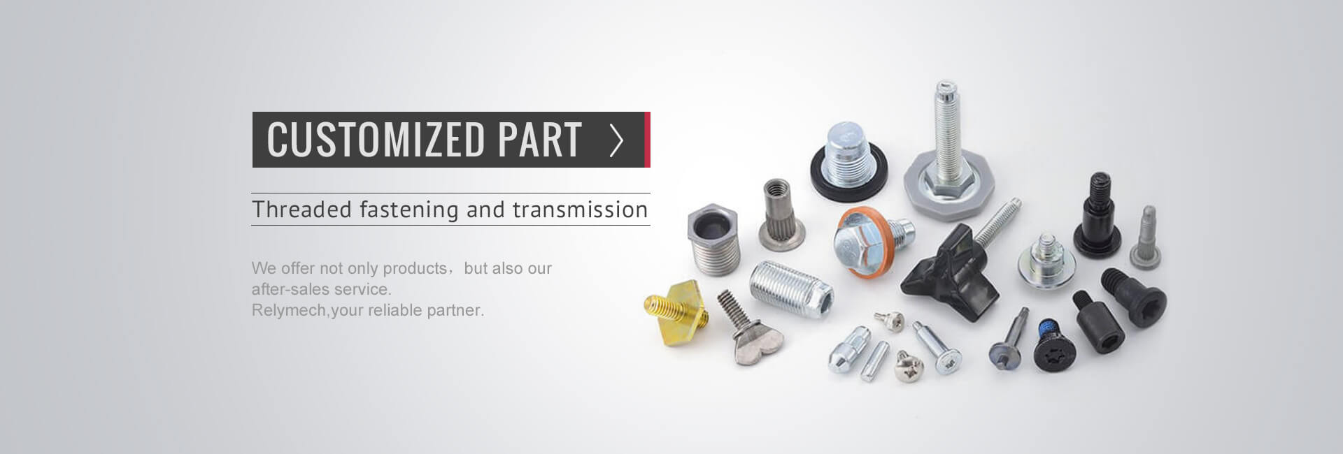 customized part