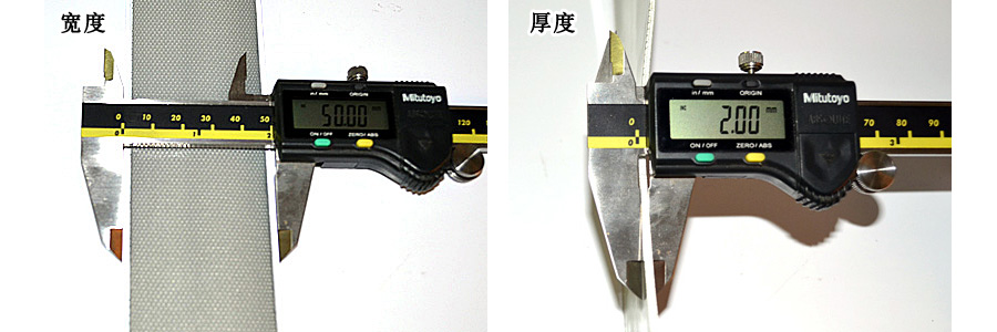 包胶织带800【安全带类】g尺寸.jpg
