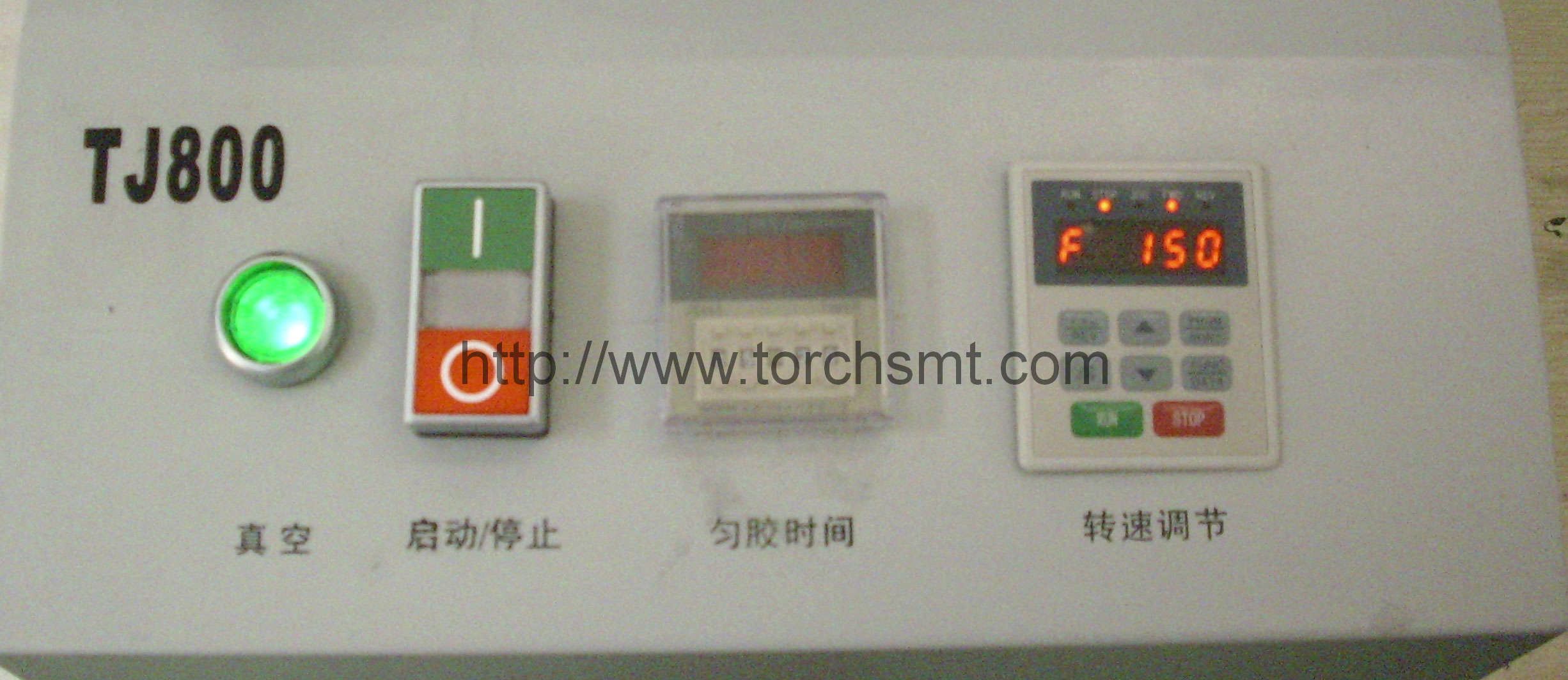 Machine de revêtement centrifuge digitale TJ800