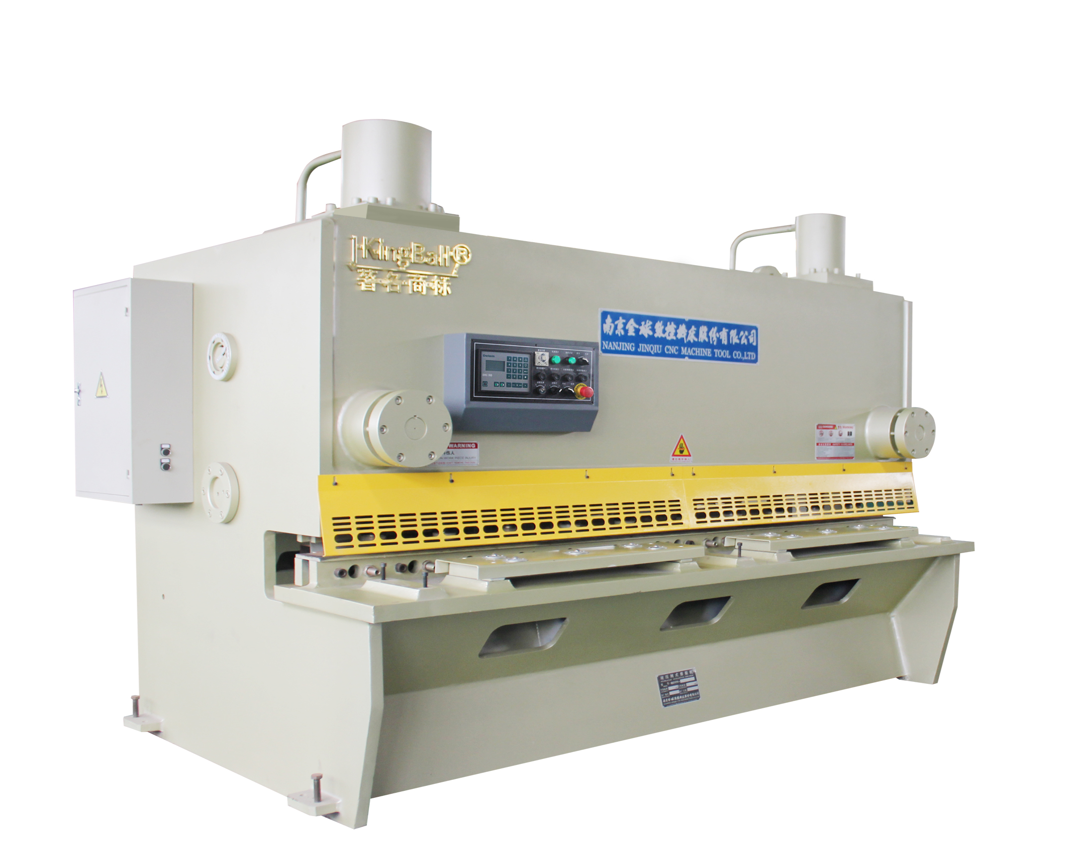 cnc shearing machine