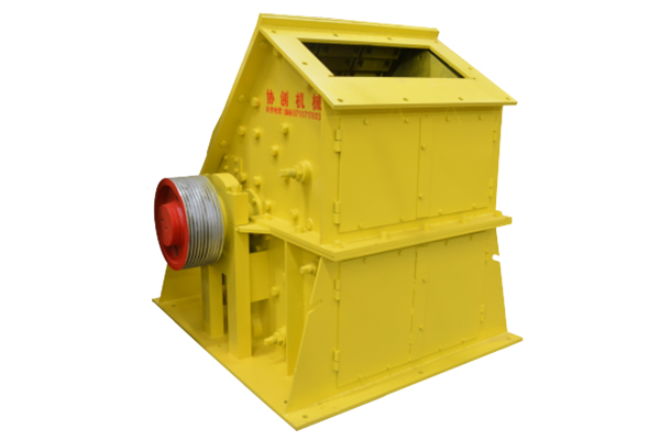 Hammer Crusher