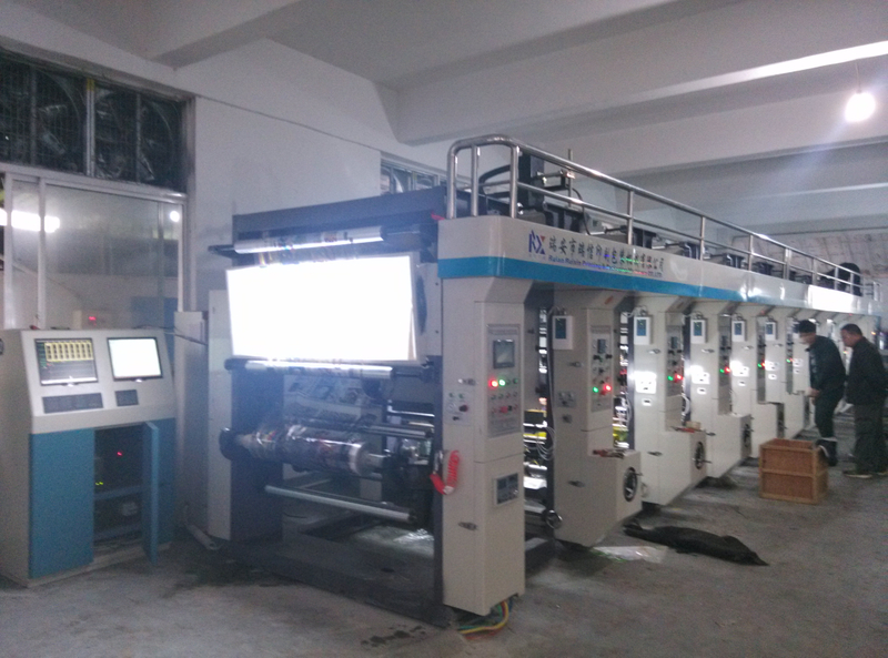 9 color 1200mm computer register and web video gravure printing machine