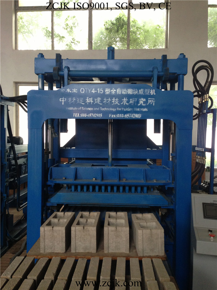 ZCJK4-15 brick machine (30)