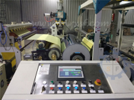 Capa de la protuberancia del estándar 1600m m del CE y máquina que lamina