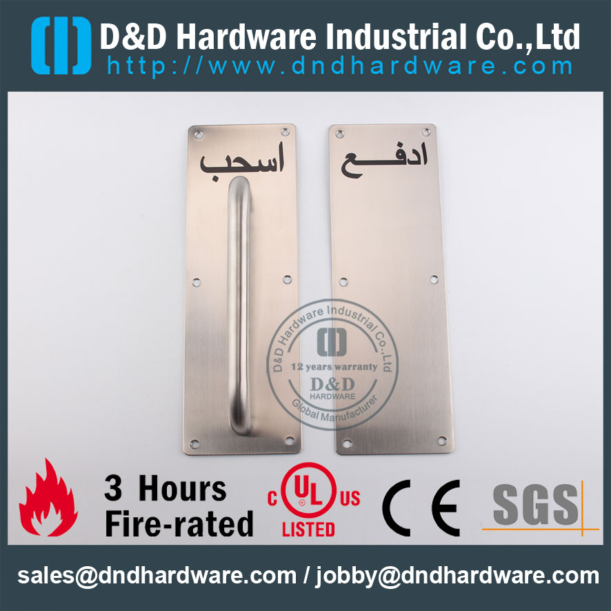 D & D Hardware-Atacado Grau SS304 Door Pull Handle DDPH023