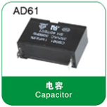 Capacitor