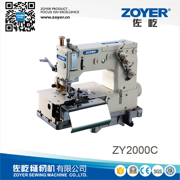 ZY2000C Zoyer双针平床带前切布机制作带袢（带袢宽度）