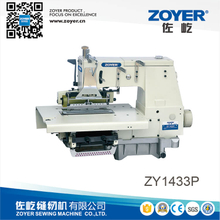 ZY1433P 三十三针链式缝纫机