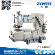 ZY 1404P Zoyer 4针平板双链式缝纫机