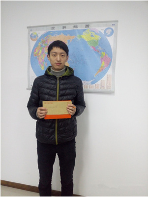 QQ图片20161202104039