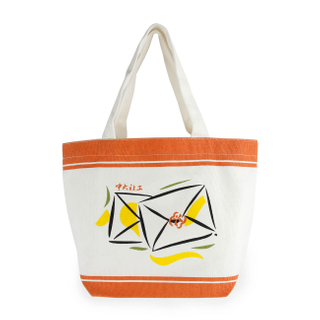 Canvas Tote Lunch Bag