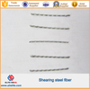Shearing steel fiber