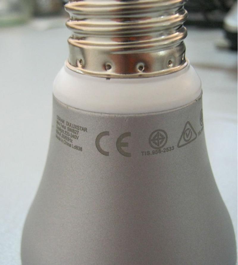 m&aacute;quina de la marca del laser de la fibra para la luz de bulbo