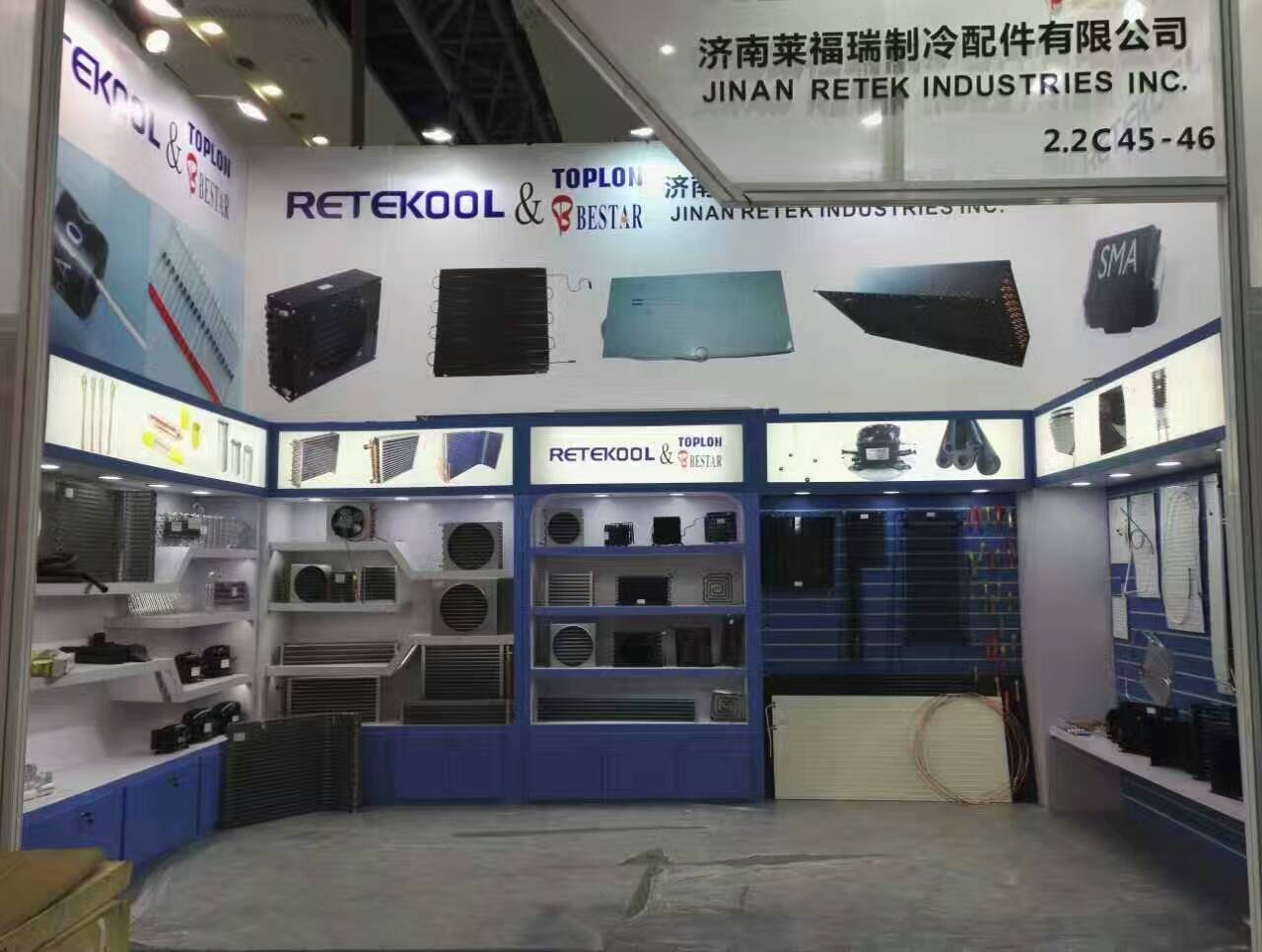 #120 feira de cant&atilde;o