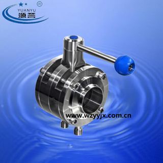 Mixproof Butterfly Valve For CIP System