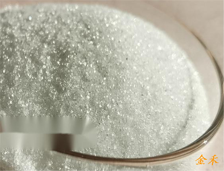 ISOPROTHIOLANE 97%,98% TC