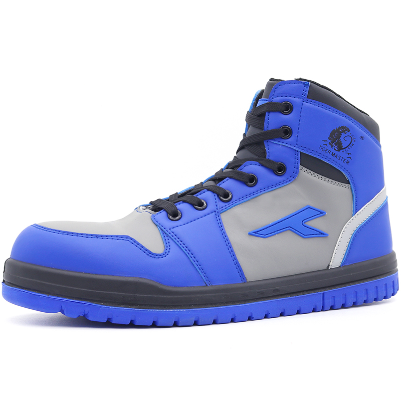 TM217 SAFETY SHOES 5