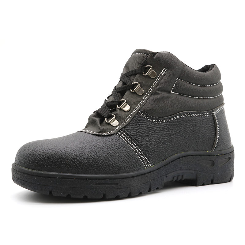 RB1040 SAFETY SHOES 1