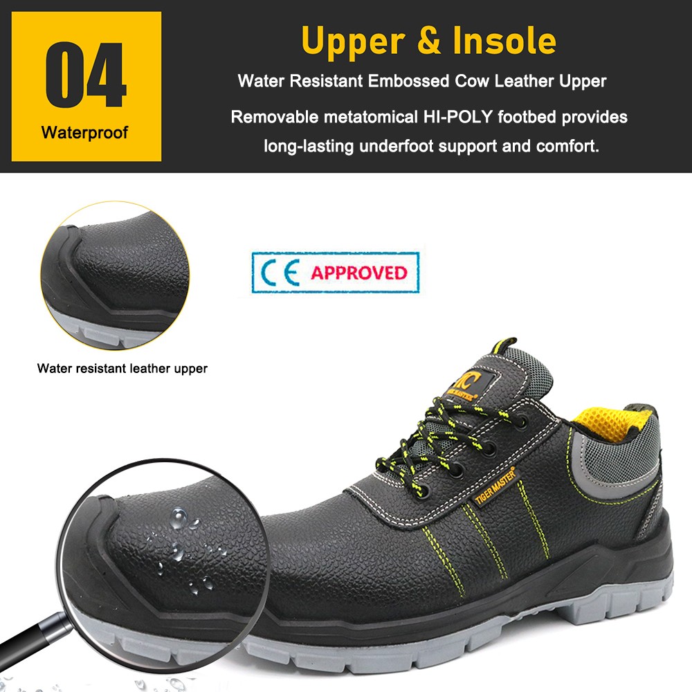 TM007L safety shoes 5(1)