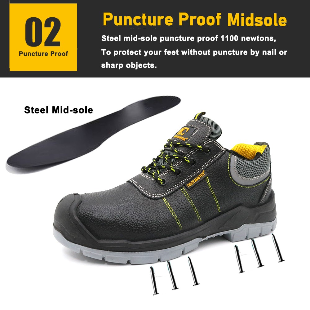 TM007L safety shoes 3(1)