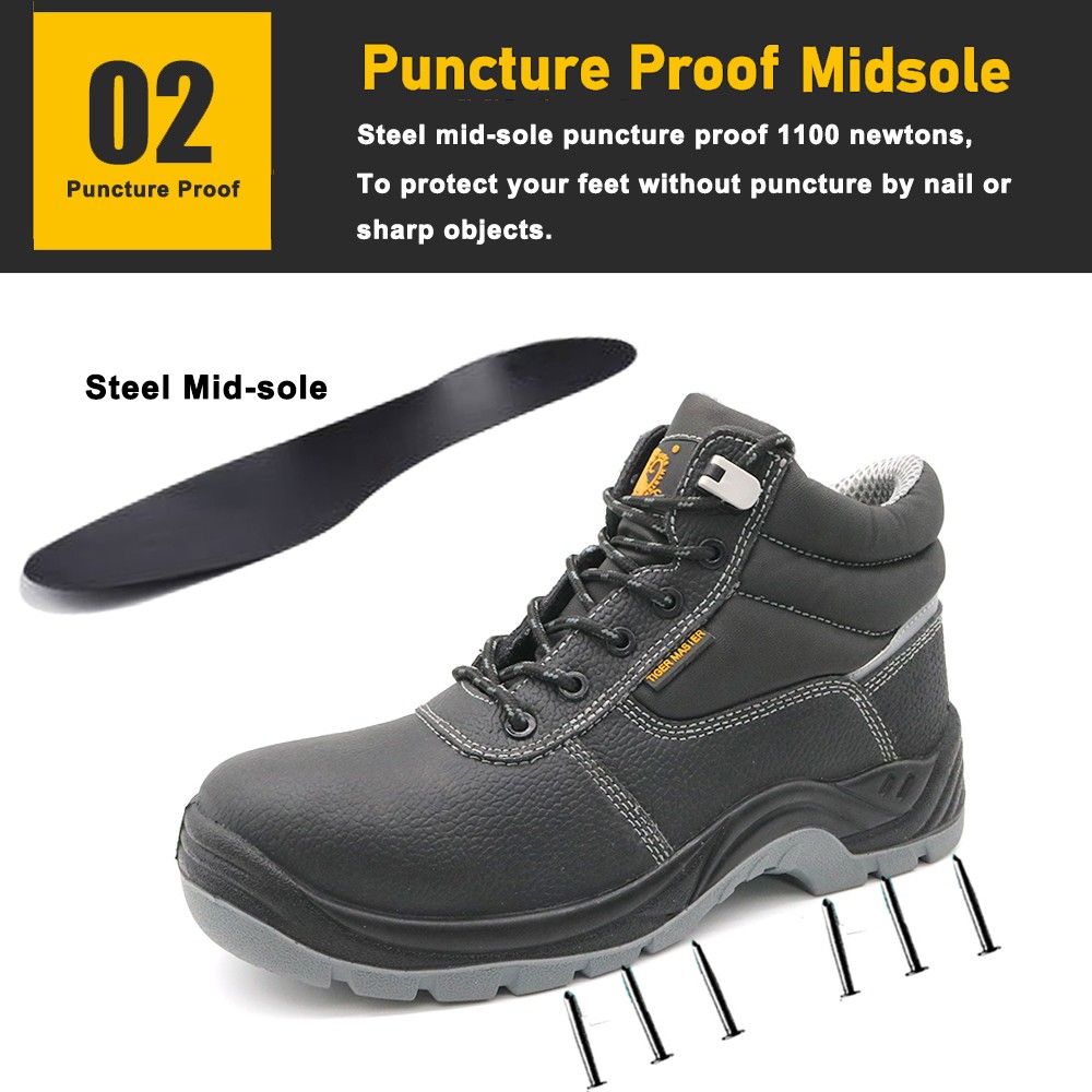 TM018A safety shoe 2(1)