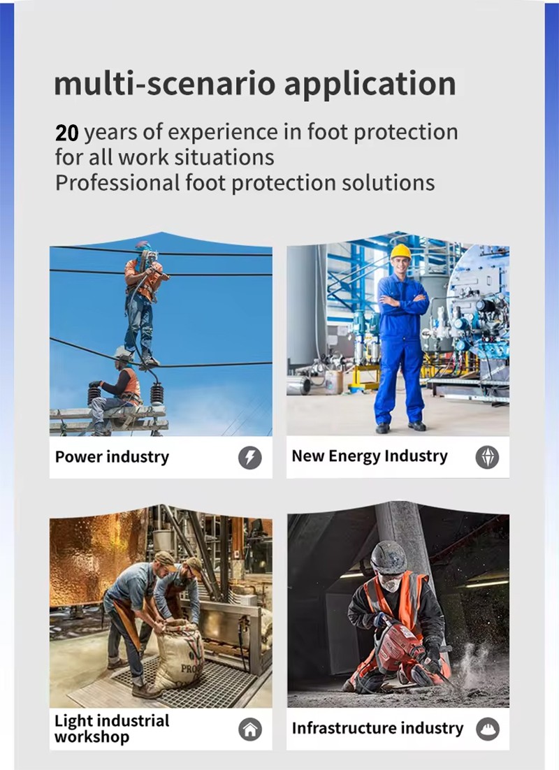 shoes application(1)