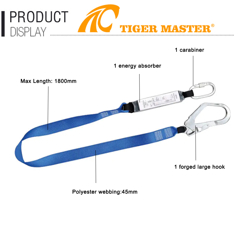 CE EN355 energy absorber safety lanyard with1 forced large hook