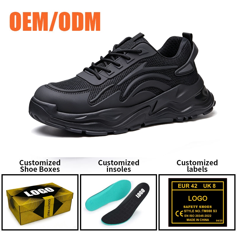 Non-slip Steel Toe Puncture Resistant Safety Shoes Black