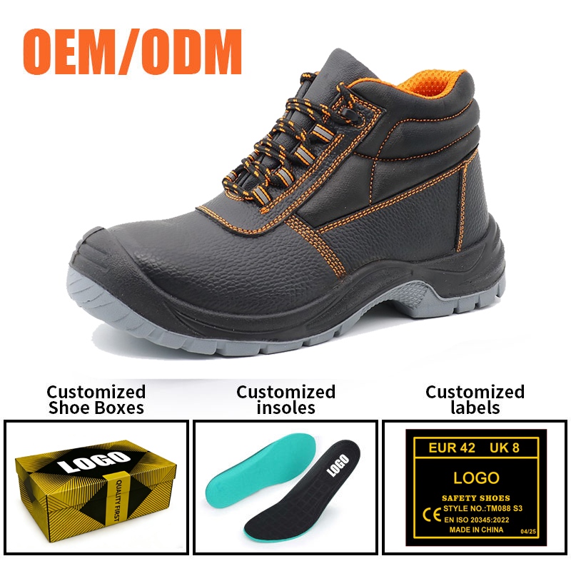 CE Steel Toe Anti-puncture Industrial Safety Shoes