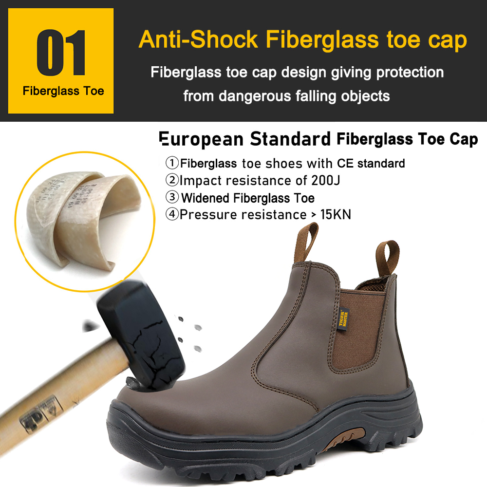TM143 safety shoes 3(1)