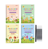 Reusable Magic Practice Writing Copybook Coil Binding Sank Magic Writing Copying Book With Pen 2026 Trending Products Toy