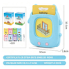 New Interactive Educational Toy ABS Plastic Talking Flash Cards Learning Machine Toys for Toddler with Multi-Language Support