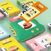 Intelligent 112 Flash Card Learning Machine Early Educational Chinese-English Speech Therapy for Kids Dinosaur Theme Made Paper