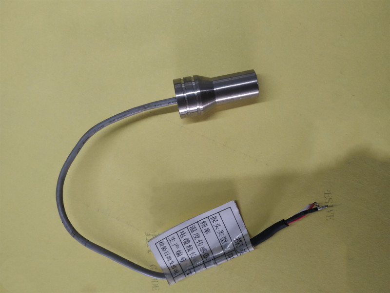 Transductor ultras&oacute;nico de aleaci&oacute;n de titanio 200kHz para flujo de gas ultras&oacute;nico