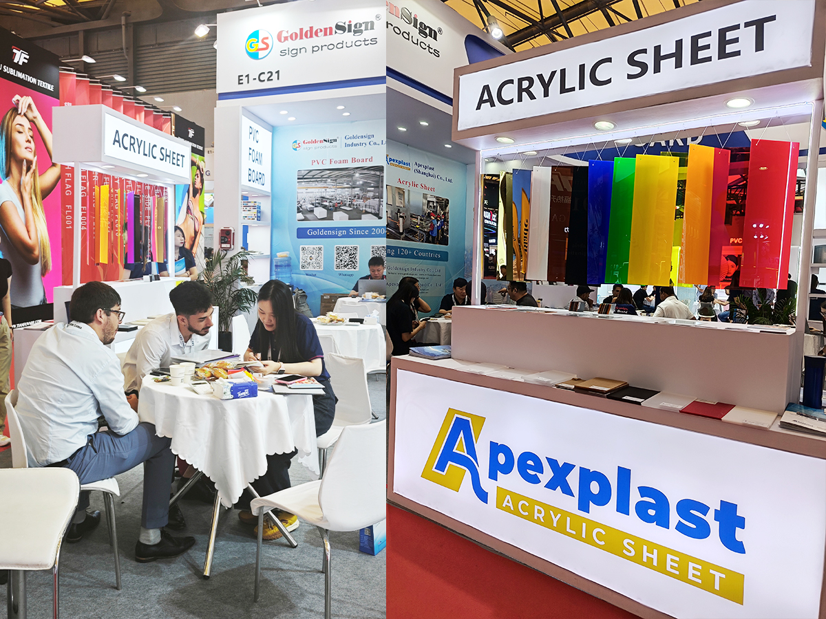 2025年9月上海展会-材料-5