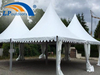 热销铝质 PVC 小塔式凉亭帐篷，适合户外活动。