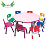 High Quality School Furniture Children's Round Table and Chair School Set Kid Furniture Pre School Furniture