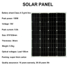 Sistema de montaje solar Panel solar de 100W
