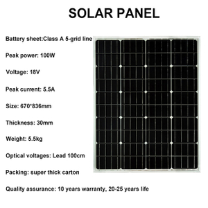 نظام التثبيت الشمسي 100W لوحة الطاقة الشمسية