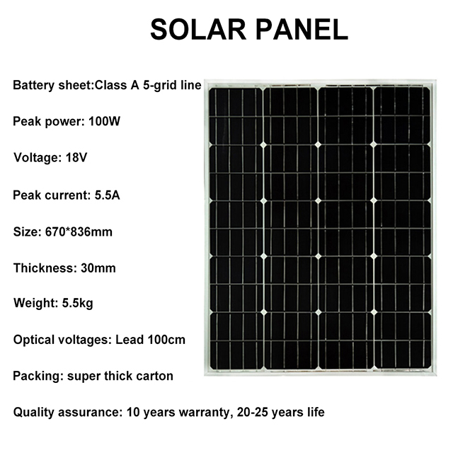 نظام التثبيت الشمسي 100W لوحة الطاقة الشمسية