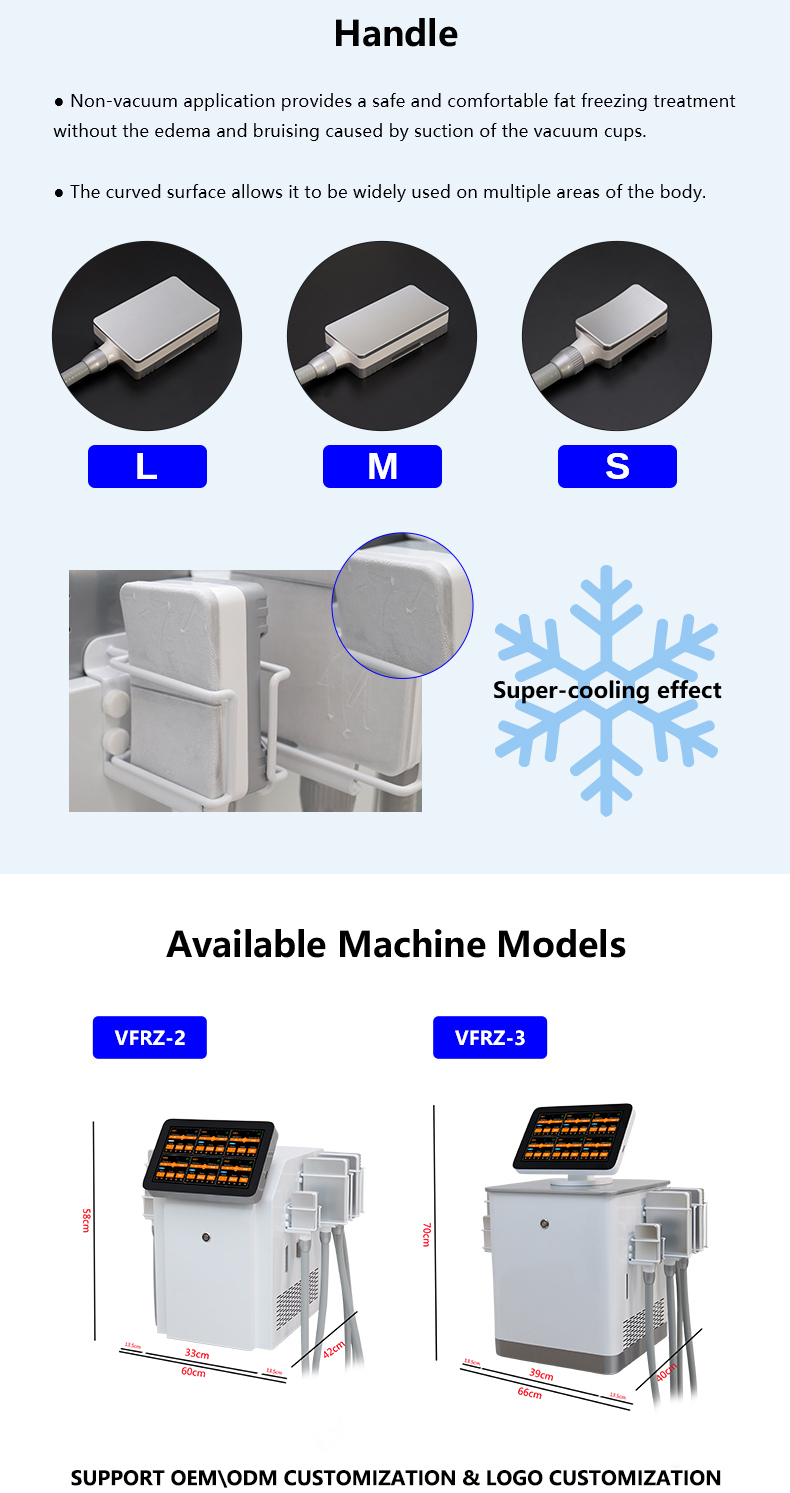 平板冷冻ВФРЗ-3_06