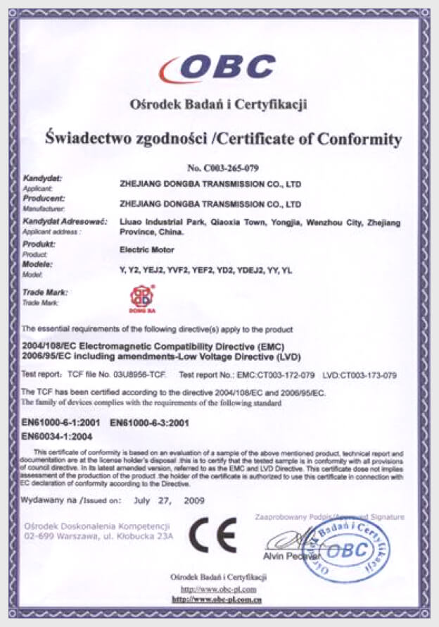 Электрическая сертификация CE