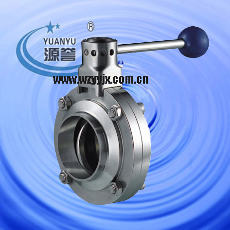 Sanitary welded butterfly valve