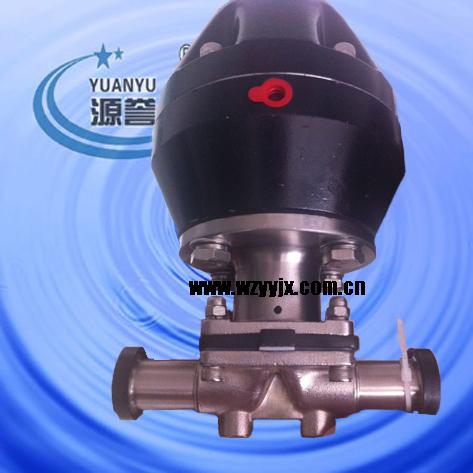 Aspetic diaphragm valve for high purity application