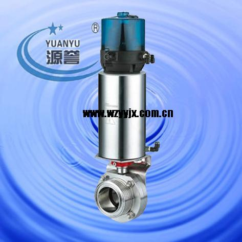 Auto Sanitary Butterfly Valve With Control Box