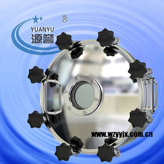 Round Outward manway with Sight Glass