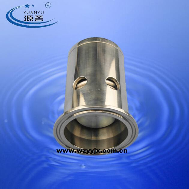 Tank Pressure Relief Valve