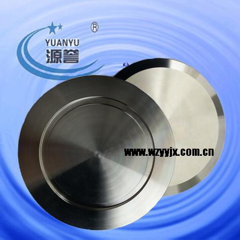 Vacuum Blank Flange