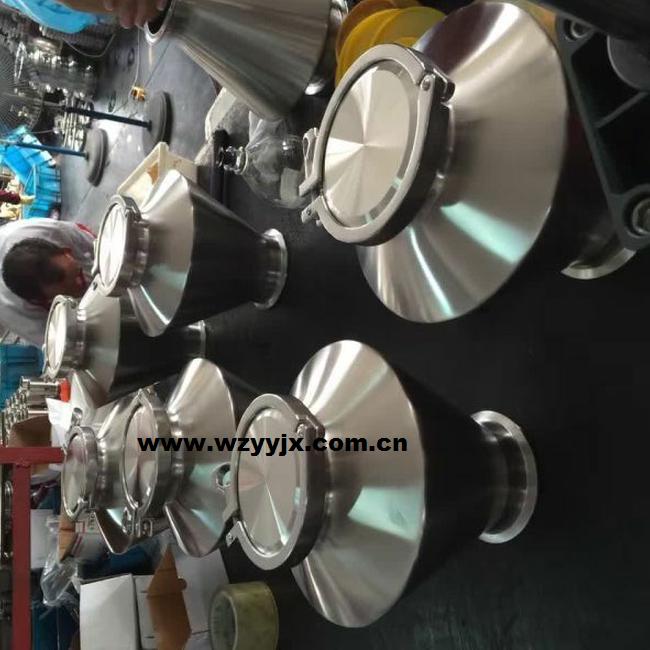 Beer Brewing Equipment (Adding Hops)